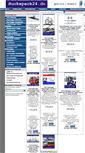 Mobile Screenshot of huckepack24.de